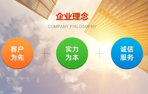 上海祈昂服務(wù) 上海祈昂服務(wù)